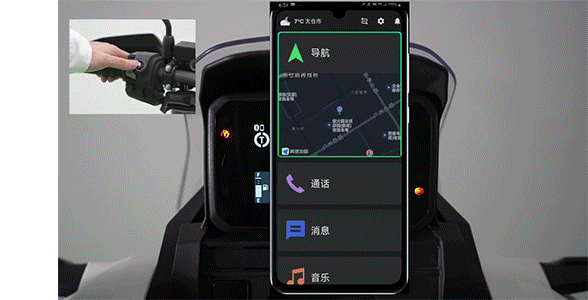 Honda RoadSync���°汾app���ذ�װ