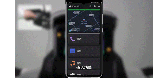 Honda RoadSync���°汾app���ذ�װ