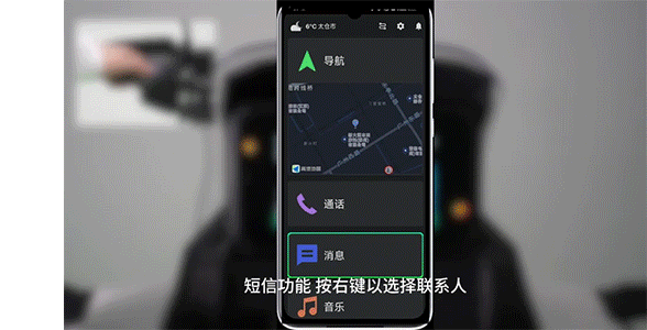 Honda RoadSync���°汾app���ذ�װ