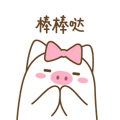 床旁x怎么使用含山县人民医院成功独立完成首例床旁经颈静脉漂浮电极心脏临时起搏器植入术！_https://www.jmylbn.com_新闻资讯_第2张