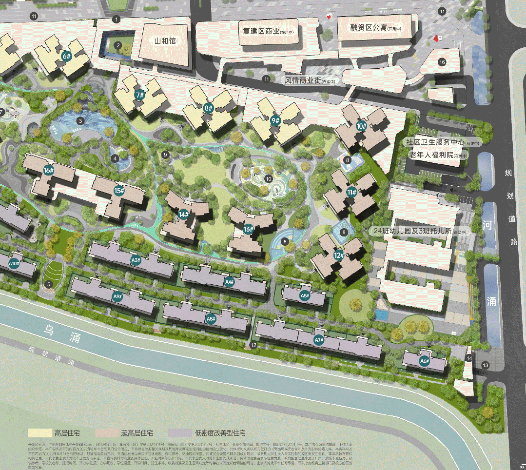 黄埔保利翔龙天汇推出特价房源，值得入手！