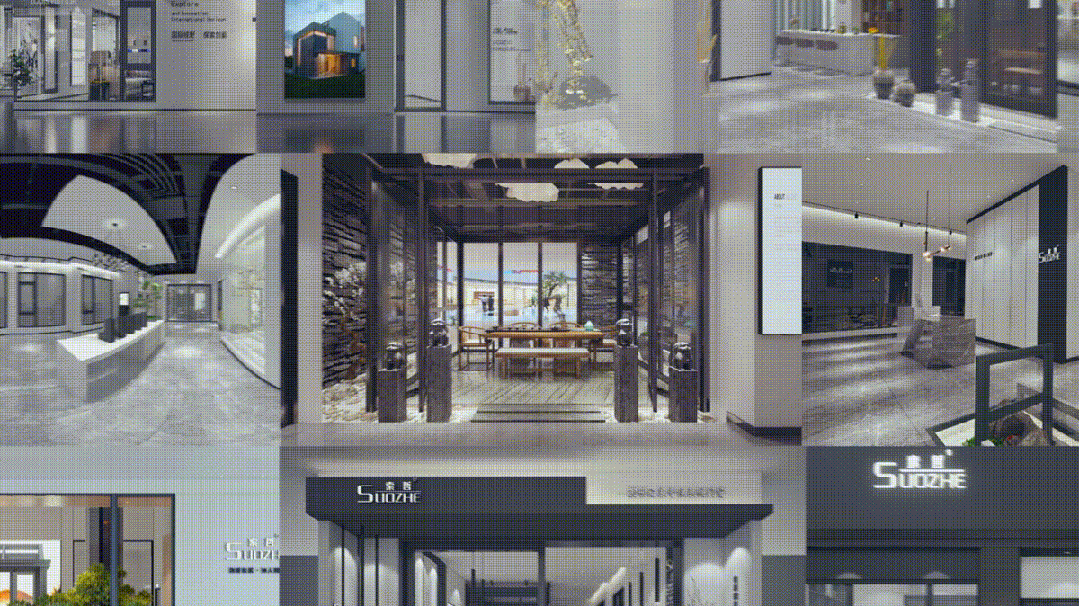 索哲门窗受邀参加雅加达2024中国（印尼）贸易博览会