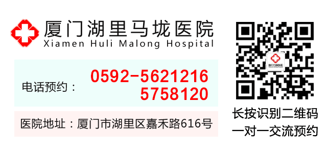 耳鼻喉头灯怎么用几种常用的耳鼻喉科检查方法！_https://www.jmylbn.com_新闻资讯_第36张