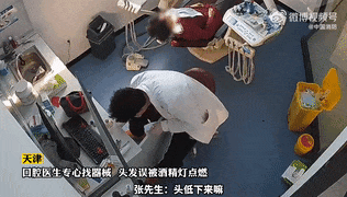 【安全教育｜消防宣传月】每天一个消防安全小知识——校园消防别大意 这些守则要牢记