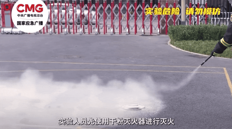 12306回应充电宝上高铁规定
