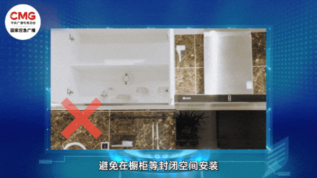 煤气爆炸女子全身60%烧伤，忍剧痛抱开孩子…这个安全隐患必查