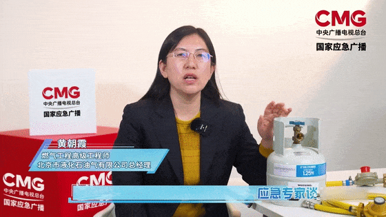 煤气爆炸女子全身60%烧伤，忍剧痛抱开孩子…这个安全隐患必查