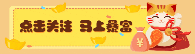 吃伟哥就吃永久的