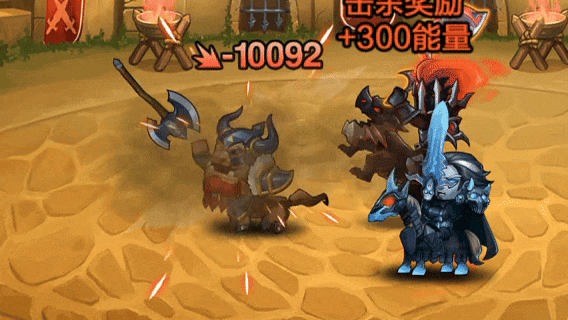 人马【星命仪典】免费皮肤“跃动节拍”特效预览