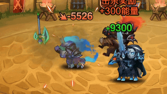 人马【星命仪典】免费皮肤“跃动节拍”特效预览