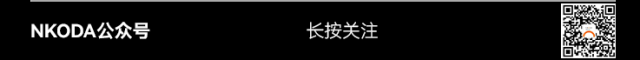 国庆特别呈现 ｜ 中国制造已进入Next Level(图22)