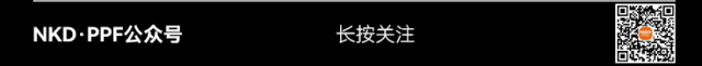 国庆特别呈现 ｜ 中国制造已进入Next Level(图23)