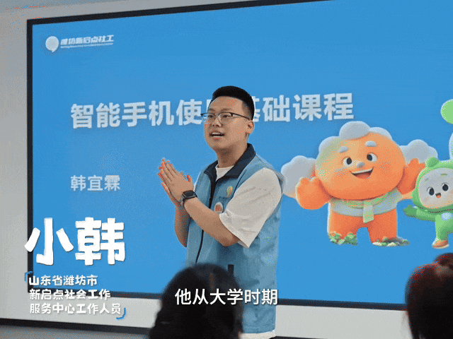 请在此添加图片描述