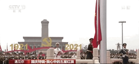 九三阅兵当天，这个河南小伙，将升起五星红旗！