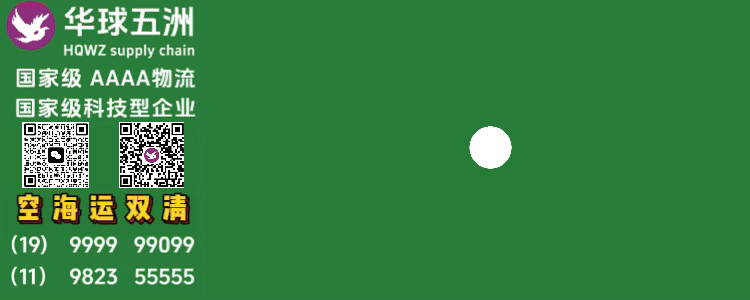 招人图片_招人_招人去哪个平台