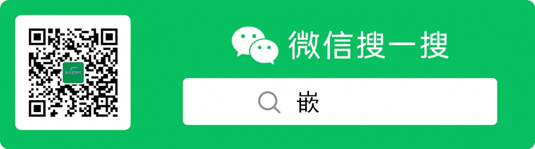 摘要图