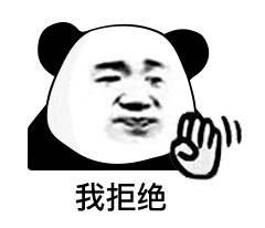 万元奖金！蚂蚁特权玩家赏金赛正式开始！插图1