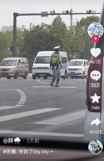 Apr-19-2026 17-52-11.gif