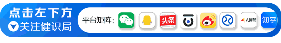 为什么医疗器械招标财政部出手，医疗设备“异常低价中标”将被打击_https://www.jmylbn.com_新闻资讯_第8张