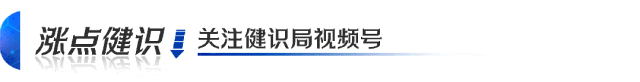 为什么医疗器械招标财政部出手，医疗设备“异常低价中标”将被打击_https://www.jmylbn.com_新闻资讯_第7张