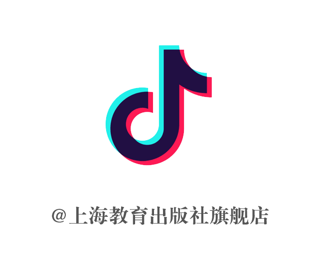 上海教育出版社