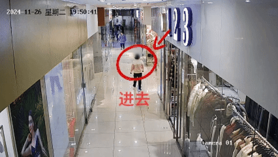 平安文化宣传 | 年关近，警惕这类“购物”
