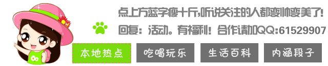 女子潜入奉贤某KTV偷窃！被自己壮实身材出卖！警察很快将其抓住…
