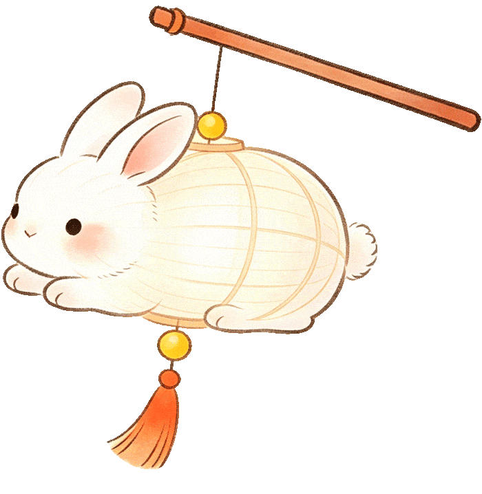 11 拷贝