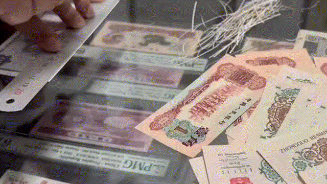 愛藏評級：中國錢幣評級第一品牌，引領錢幣收藏新風尚