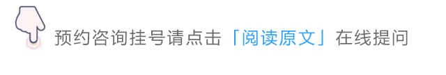 上海长虹医院：上海看男科怎么样？割包皮需要多少钱？