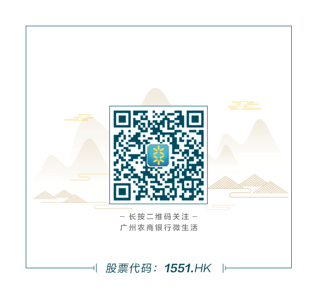 开通惠支付要用什么资料_开通惠支付要钱吗_惠支付怎么开通