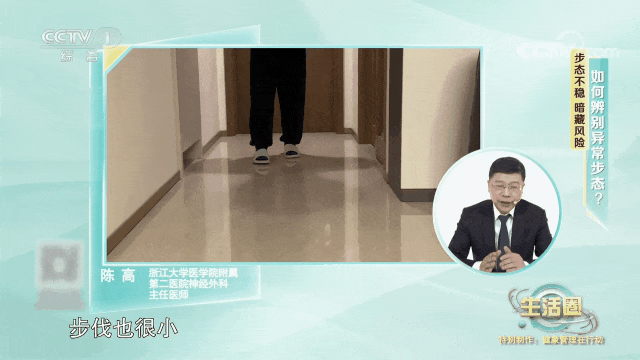 IMG_3331 2.GIF