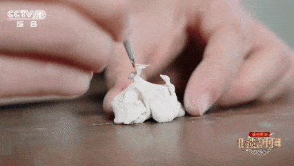 8.gif
