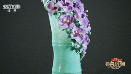6.gif