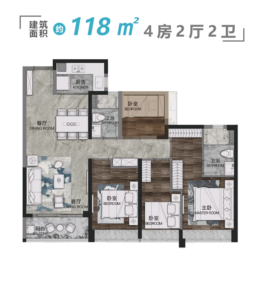 力迅·西关雅筑