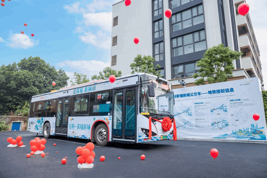 黄埔新城中央公园组团，值不值得买？