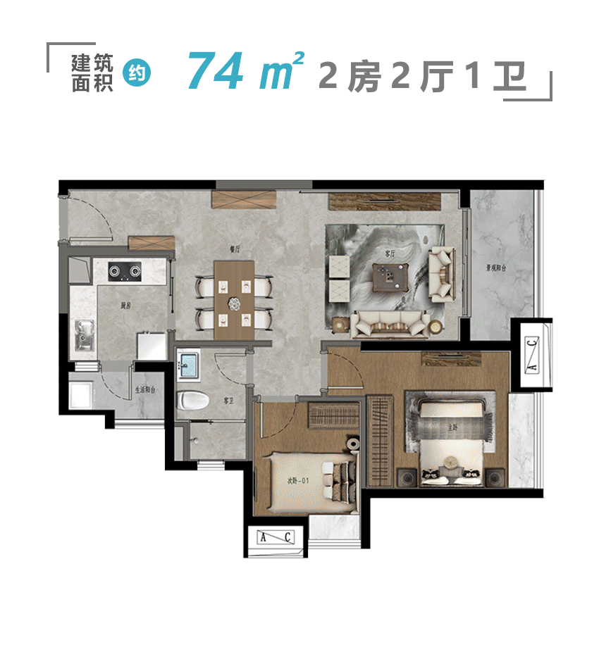 双11大礼包！江景学府盘狂“撒糖”，市*不香吗？
