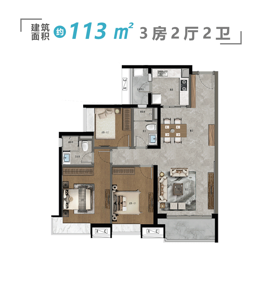 双11大礼包！江景学府盘狂“撒糖”，市*不香吗？