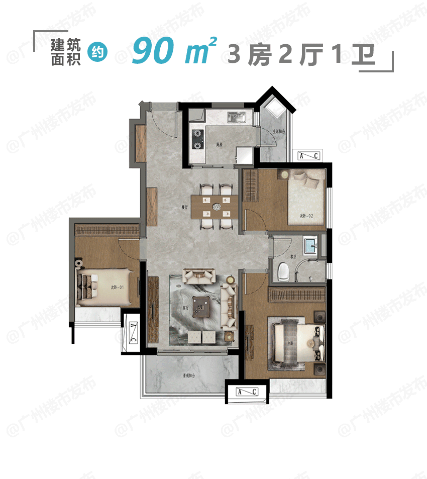 双11大礼包！江景学府盘狂“撒糖”，市*不香吗？
