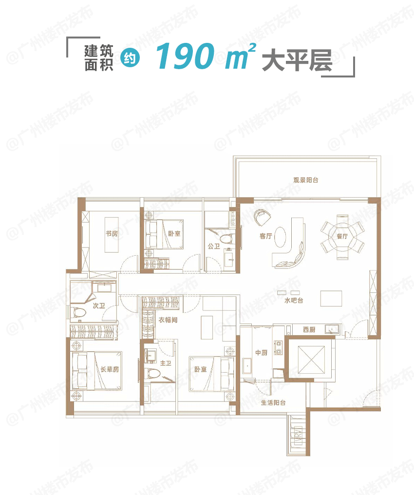 南沙版“海心桥”将建！横沥通灵山岛，仅需步行500米！