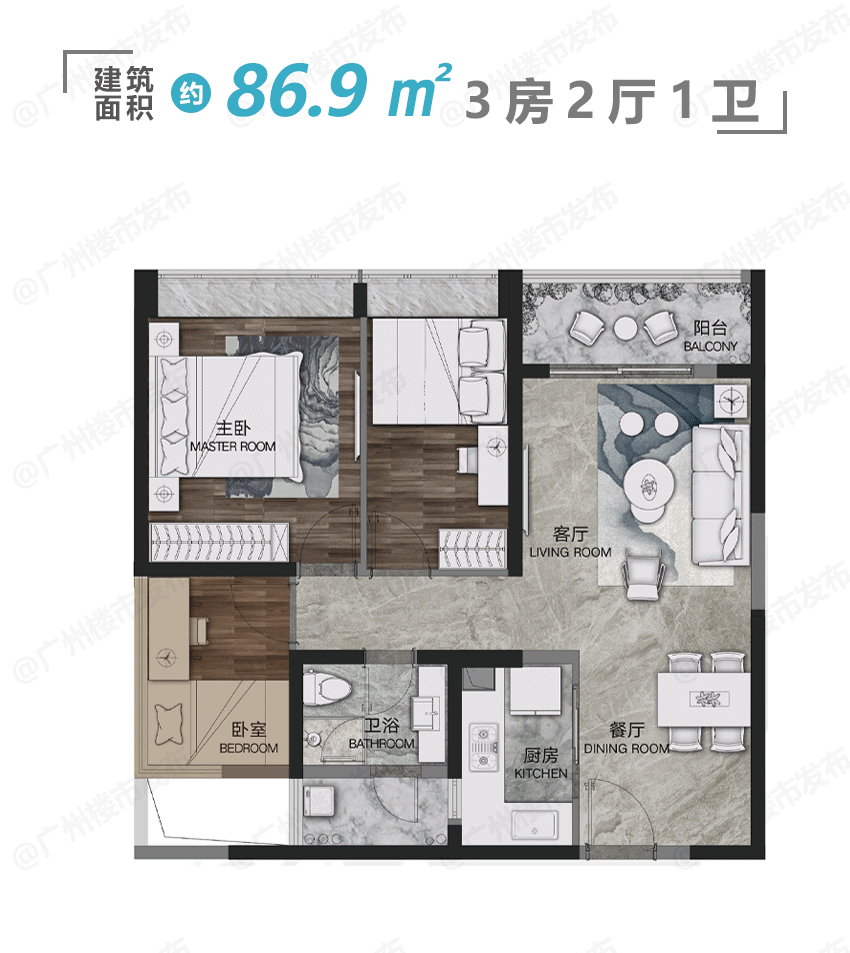 力迅·西关雅筑