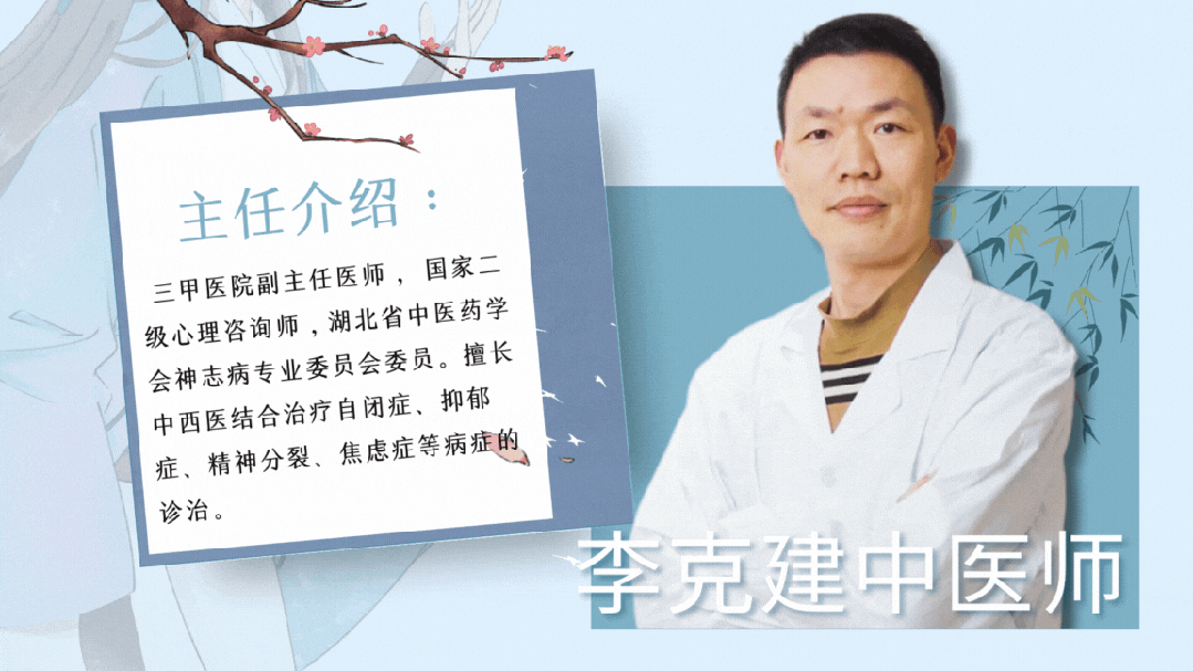 自闭症——肾精才是孩子真正的“福报”，精足脑髓生，补足就行了，不然只会害了娃！中医巧用经方，孩子越吃脑子越灵光！