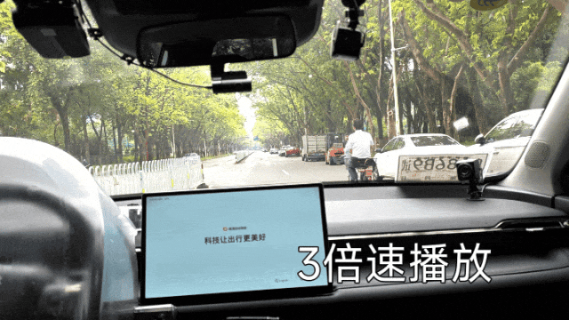 GIF_20261018112904147.gif