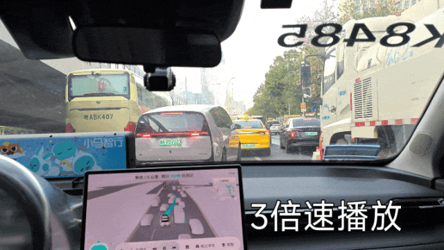 GIF_20261018103604855.gif