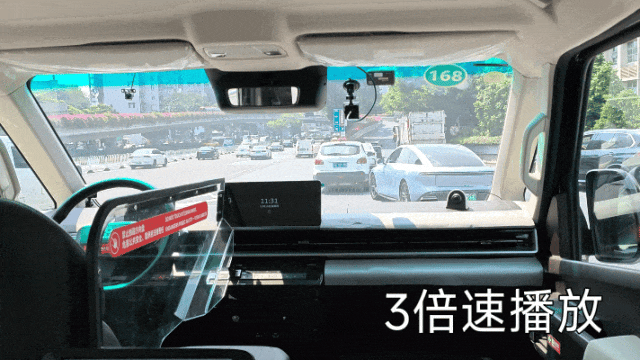 GIF_20261018102809438.gif