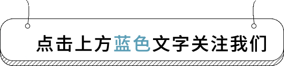 半导体激光治疗仪怎么样力荐 ｜ 强脉冲光治疗仪 & 半导体激光脱毛仪_https://www.jmylbn.com_新闻资讯_第1张