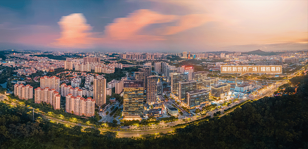 番禺新世界耀胜尊府新盘加推，项目推出双十二优惠活动！