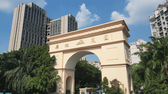 广州最新三成首付地图奉上，看看你关注的楼盘！