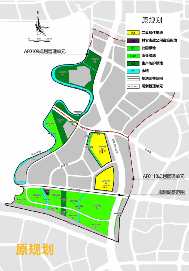 荔湾又有新宅地推出？各板块楼盘会不会降价？