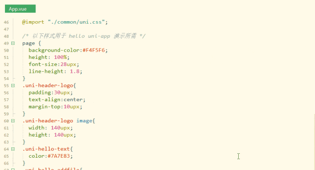 图片[3] - 免费的轻量级代码编辑器 HBuilderX - 易航博客